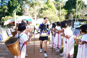 BIB: 
                            <button type="button" onclick="openModal(19063303)" class="btn btn-primary btn-sm float-right btn-popup" data-toggle="modal" data-target=".modal-high-quality">
                        <i class="fas fa-shopping-cart"></i> Add to Cart
                    </button>
                                            <button type="button" onclick="isThisMe(19063303, true)" class="btn btn-success btn-sm float-right btn-popup btn-isme hidden" data-toggle="tooltip" data-placement="bottom" title="นี่คือรูปของคุณใช่ไหม คลิกที่นี่เพื่อเอาเข้าอัลบั้ม">
                        <i class="fas fa-plus"></i> Add to album
                    </button>
                    <button type="button" onclick="isThisMe(19063303, false)" class="btn btn-warning btn-sm float-right btn-popup btn-isnotme hidden">
                        <i class="fas fa-ban"></i> Remove from album
                    </button>